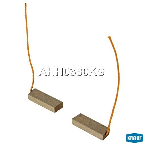 KRAUF AHH0380KS Щетки генератора