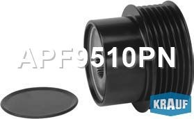 KRAUF APF9510PN Шкив обгонный генератора