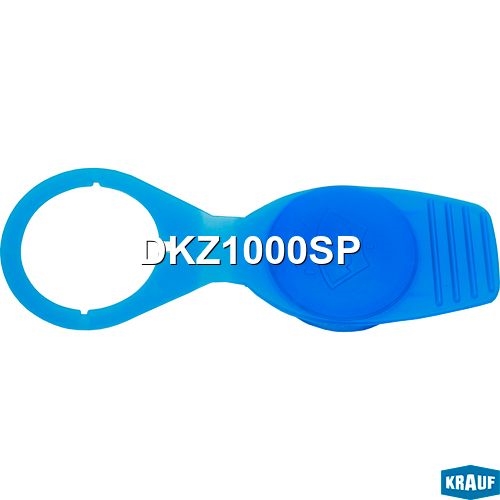 KRAUF DKZ1000SP Крышка бачка омывателя