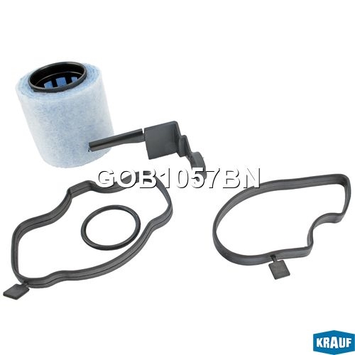 KRAUF GOB1057BN Маслоотделитель (КВКГ)