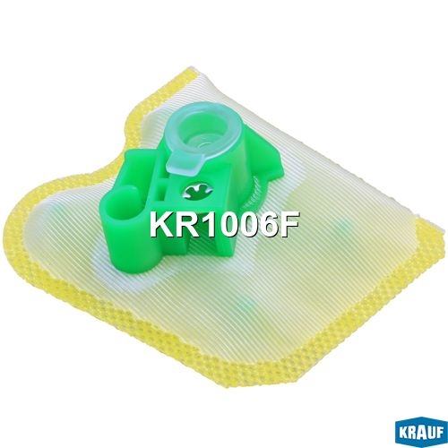 KRAUF KR1006F Сетка-фильтр для бензонасоса