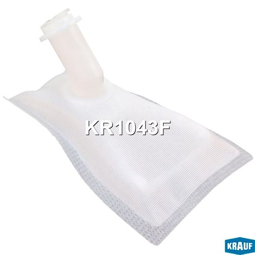 KRAUF KR1043F Сетка-фильтр для бензонасоса