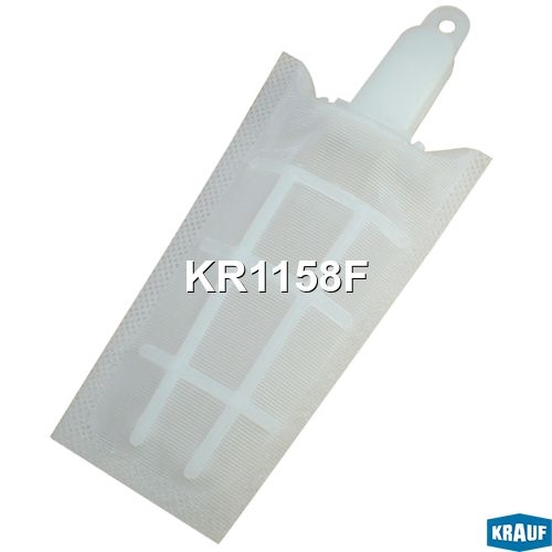 KRAUF KR1158F Сетка-фильтр для бензонасоса