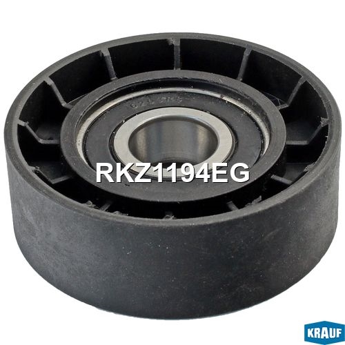 KRAUF RKZ1194EG Ролик обводной приводного ремня