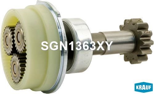KRAUF SGN1363XY Редуктор стартера + бендикс