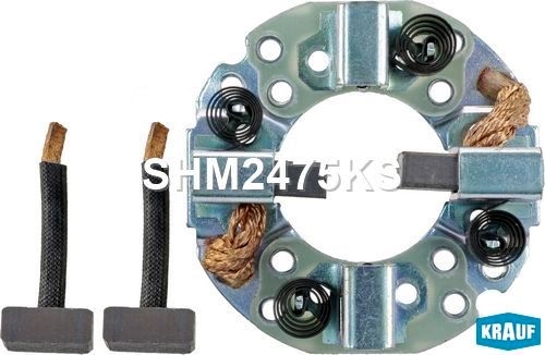KRAUF SHM2475KS Щёткодержатель стартера