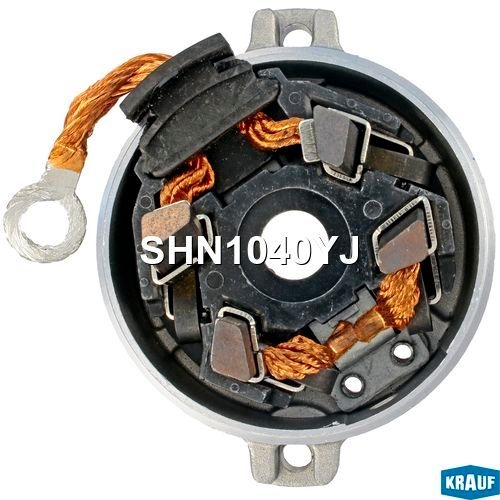 KRAUF SHN1040YJ Щеткодержатель стартера + крышка