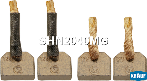 KRAUF SHN2040MG Щётки стартера