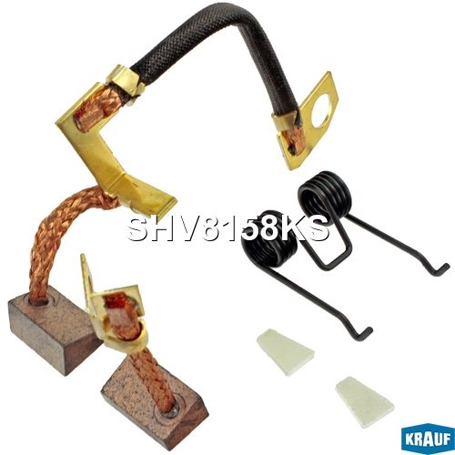 KRAUF SHV8158KS Щетки стартера