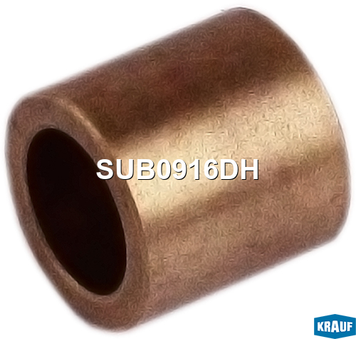 KRAUF SUB0916DH Втулка стартера