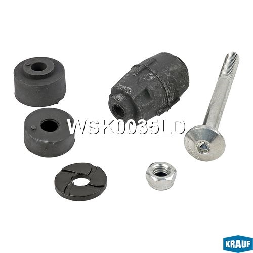 KRAUF WSK0035LD Стойка стабилизатора