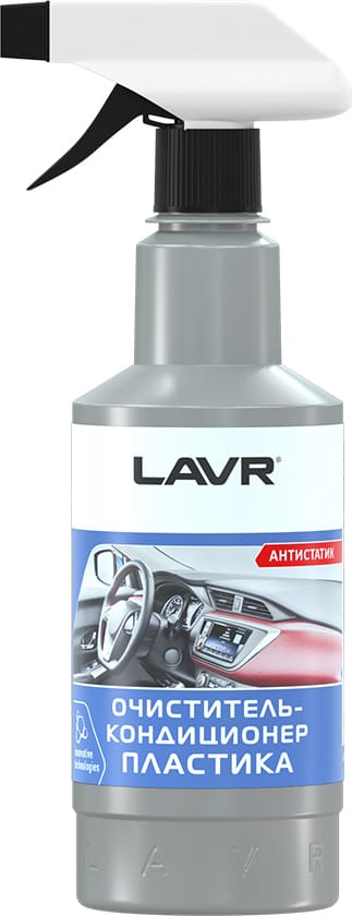 LAVR LN1458 Очиститель-кондиционер пластика, 500 мл