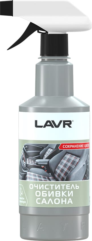 LAVR LN1464 Очиститель обивки салона, 500 мл