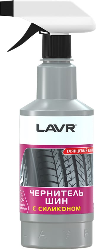 LAVR LN1475 Чернитель шин глянцевый, 500 мл