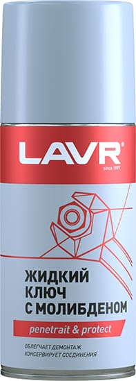 LAVR LN1481 Жидкий ключ с дисульфидом молибдена, 210 мл
