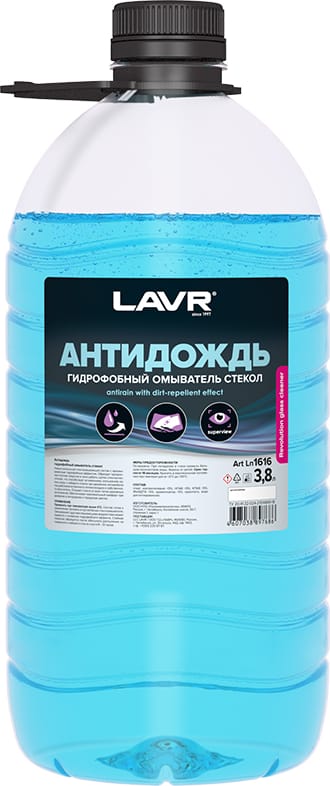 LAVR LN1616 LAVR Антидождь гидрофобный омыватель стекол, 4 л