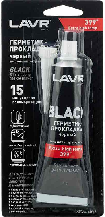 LAVR LN1738 Герметик-прокладка черный высокотемпературный Black, 85 Г