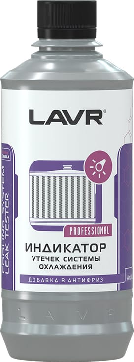 LAVR LN1742 Индикатор утечек системы охлаждения, 310 мл
