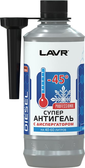 LAVR LN2106 Суперантигель с диспергатором 1:200, 310 мл