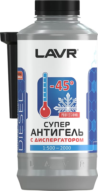LAVR LN2107 Суперантигель с диспергатором 1:500, 1 л
