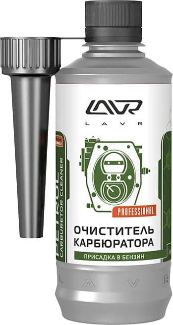 LAVR LN2108 Очиститель карбюратора присадка в бензин, 310 мл