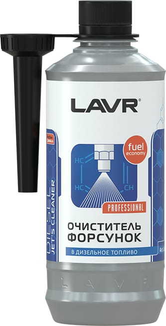 LAVR LN2110 Очиститель форсунок присадка в дизельное топливо, 310 мл