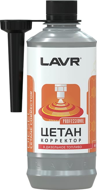 LAVR LN2112 Цетан корректор LAVR 0,310л присадка в ДТ 40-60л Diesel cetane corrector насадка