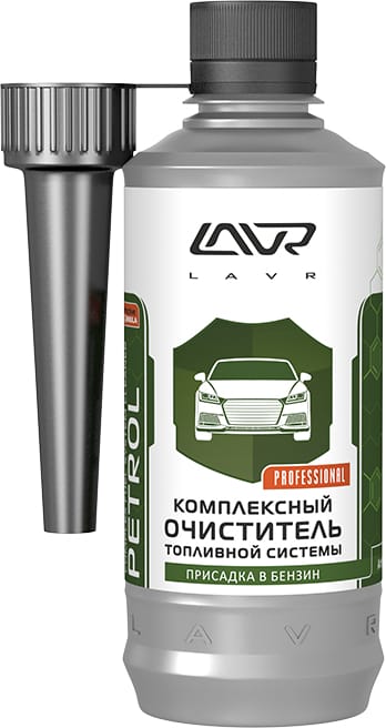 LAVR LN2123 Комплексный очиститель топливной системы присадка в бензин, 310 мл