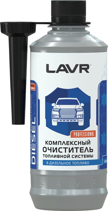 LAVR LN2124 Комплексный очиститель топливной системы присадка в дизельное топливо, 310 мл
