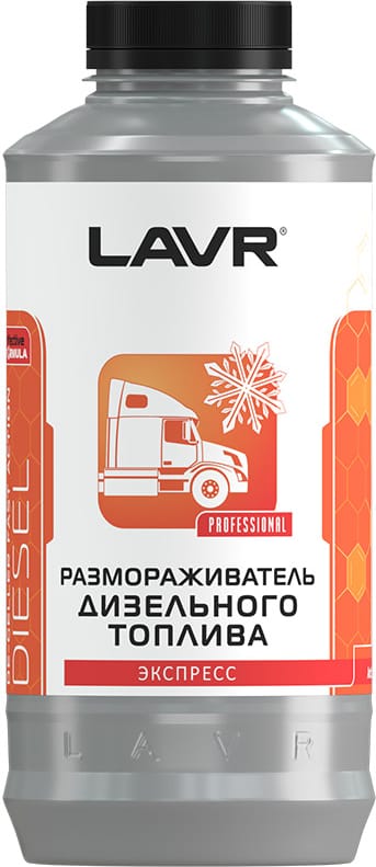 LAVR LN2131 Размораживатель дизельного топлива, 1 л