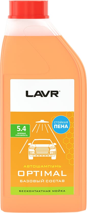 LAVR LN2316 Автошамп для бесконтакт мойки LAVR 1,1кг OPTIMAL Базовый состав 5.4 (1:30-1:60)