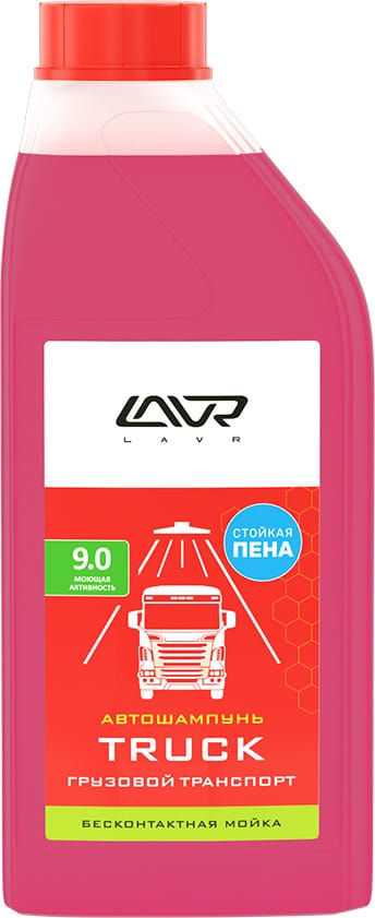 LAVR LN2346 Автошампунь для бесконтактной мойки Truck, 1 л