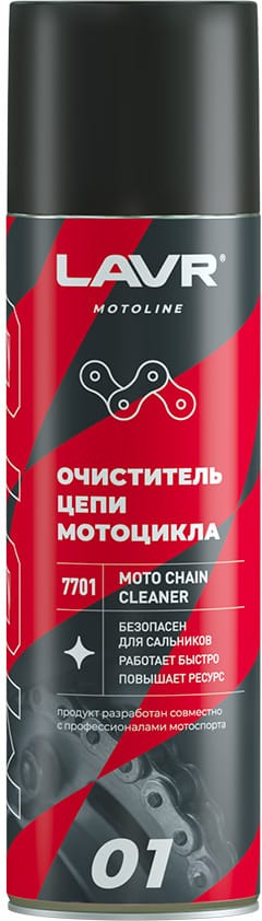 LAVR LN7701 Очиститель цепи 650 мл