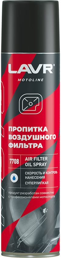 LAVR LN7708 Пропитка для воздушных фильтров 400 мл