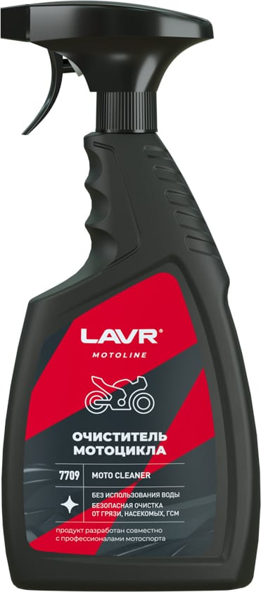 LAVR LN7709 Очиститель мотоцикла 500 мл