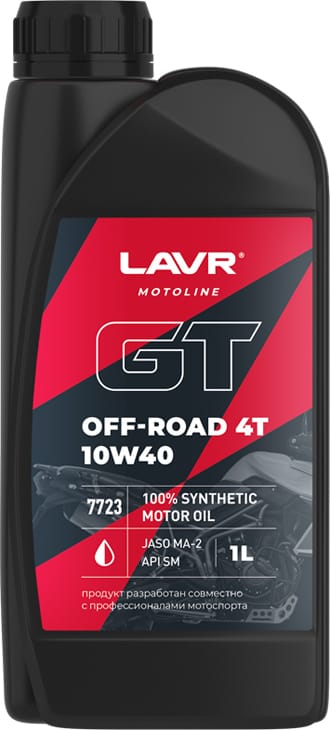 LAVR LN7723 Моторное масло GT OFF ROAD 4T 10W-40 SN 1 л