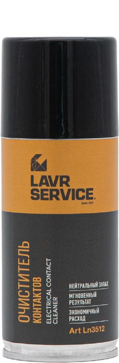 LAVR LN3512 Очиститель контактов LAVR SERVICE 0,21л