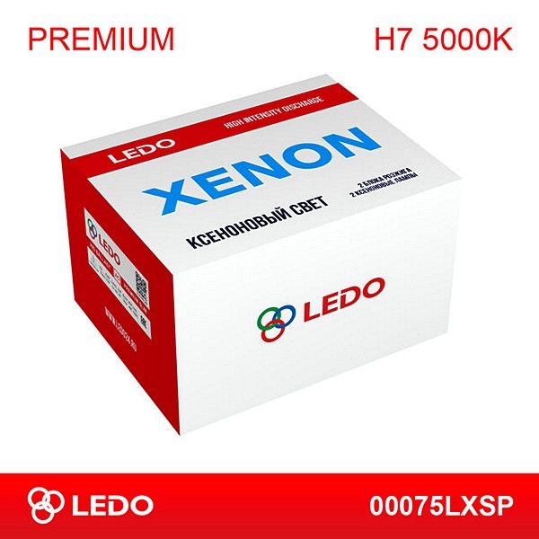 LEDO 00075LXSP Комплект ксенона h7 px26d 5000k premium ac/12v