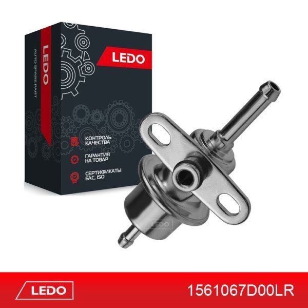 LEDO 1561067D00LR РДТ