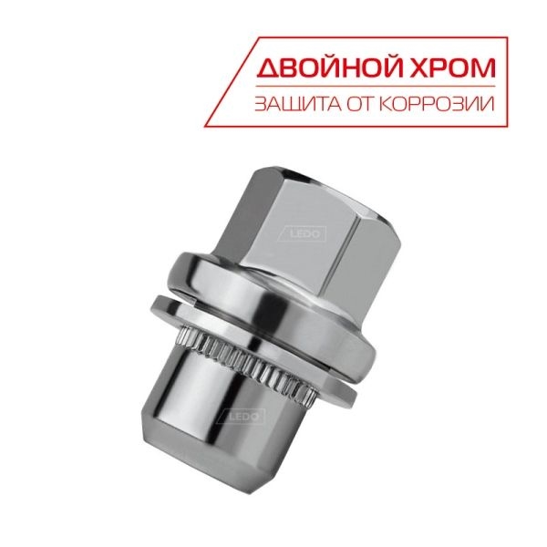 LEDO K00510 Гайка колеса M14x1.5 SuperChrom