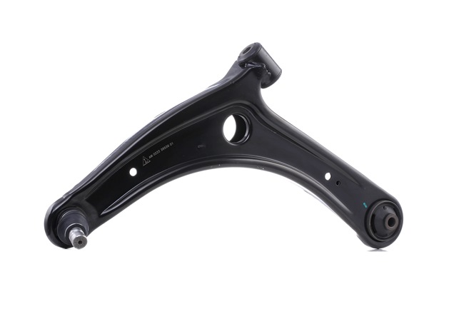 LEMFORDER 3853901 Рычаг передний левый Citroen C-Crosser 07>, Mitsubishi ASX 1.6-1.8 10>