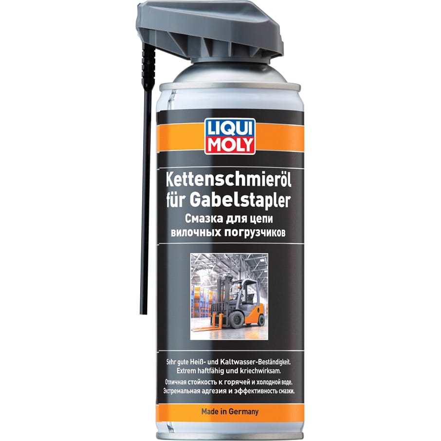 LIQUI MOLY 20946 Смазка для цепи вилочных погрузчиков (400ml)