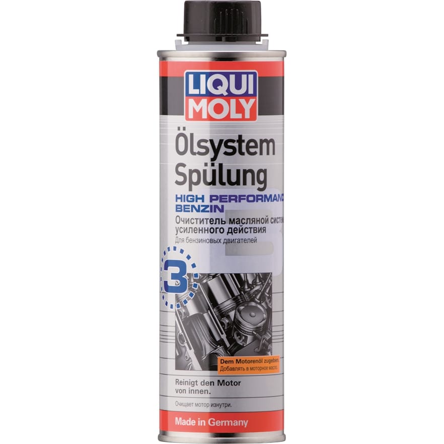 LIQUI MOLY 7592 Очиститель масляной системы усиленного действия для бензиновых двигателей Oilsystem Spulung High Per