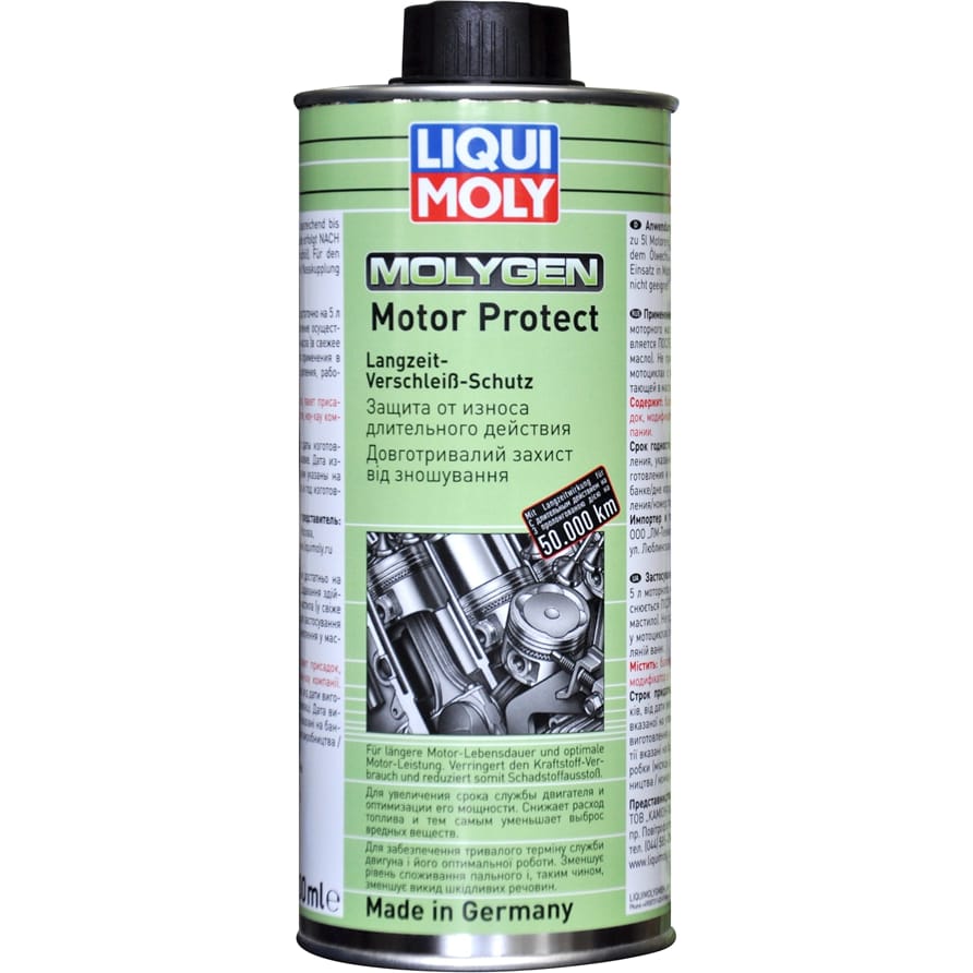 LIQUI MOLY 9050 Антифрикционная присадка для долговременной защиты двигателя Molygen Motor Protect 0,5л