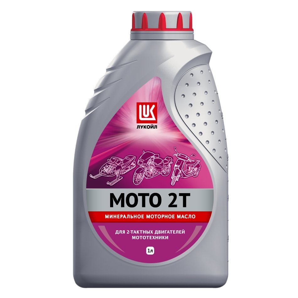 LUKOIL 19556 Масло Л МОТО 2Т 1л моторное для 2-тактных двигателей (минер)