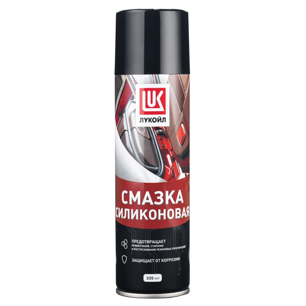 LUKOIL 3524397 Смазка ЛУКОЙЛ 0,335л СИЛИКОНОВАЯ аэрозоль (при отрицательных тепературах)