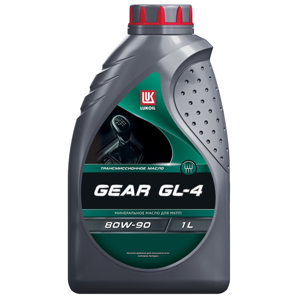 LUKOIL 3590980 Масло трансмиссионное минеральное Gear 80W90 GL-4 1л
