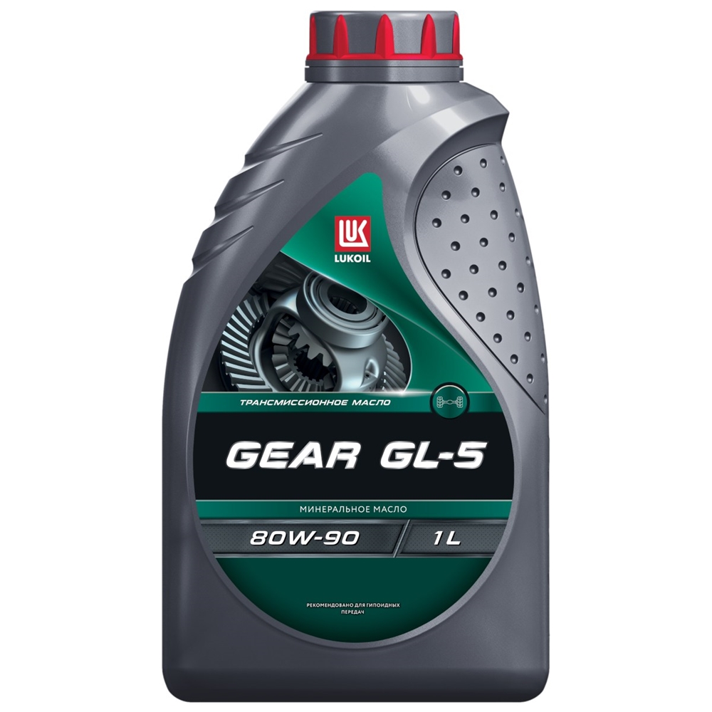 LUKOIL 3590990 Масло трансмиссионное минеральное Gear 80W90 GL-5 1л