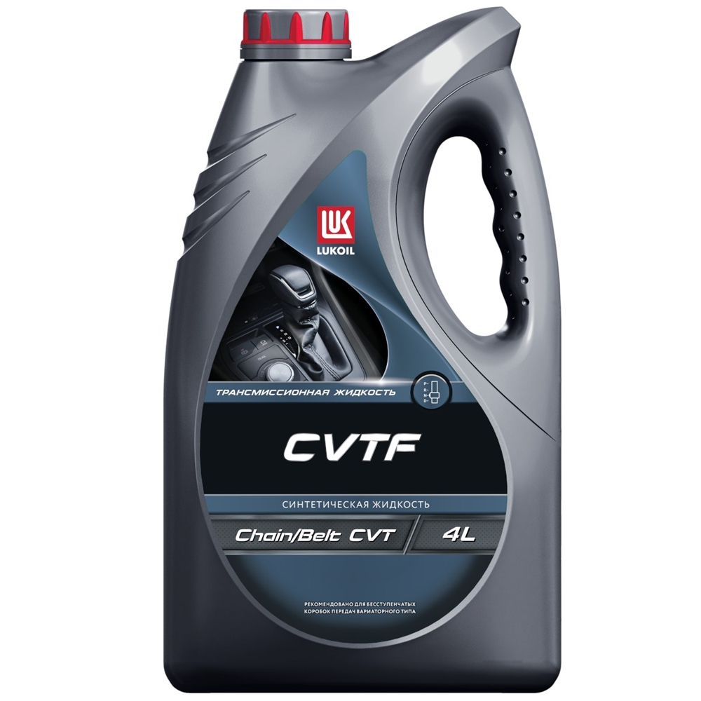 LUKOIL 3721893 Масло трансмиссионное CVTF синт., DEX-CVT, 4л.