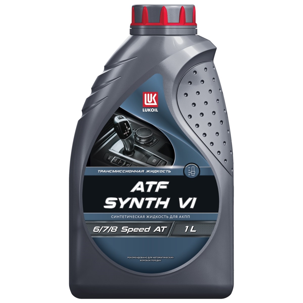 LUKOIL 3722206 ATF SYNTH VI, 1л, (авт. транс. синт. масло)